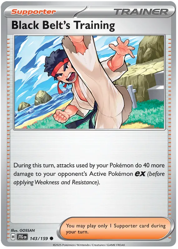 Black Belt's Training - 143/159 - Journey Together - Card Cavern