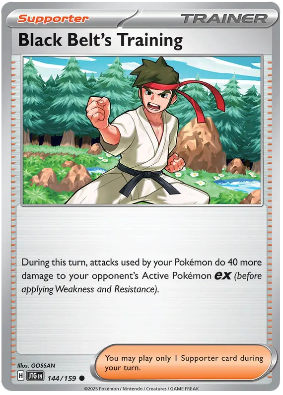 Black Belt's Training - 144/159 - Journey Together - Card Cavern