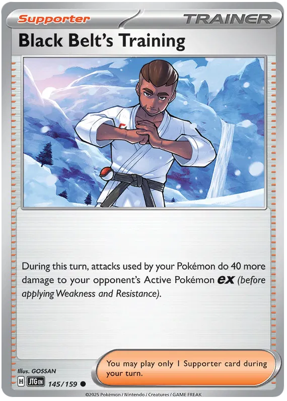 Black Belt's Training - 145/159 - Journey Together - Card Cavern