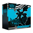 Black Bolt Elite Trainer Box - Card Cavern