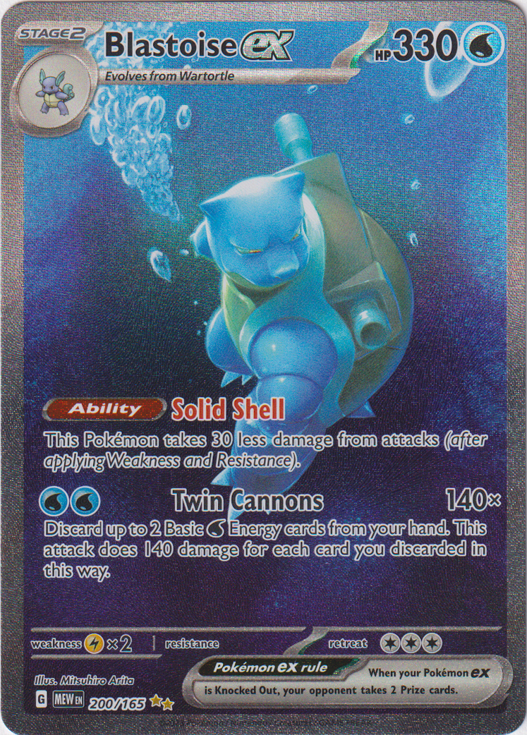 Blastoise ex - 200/165 - Scarlet & Violet 151 - Holo - Card Cavern