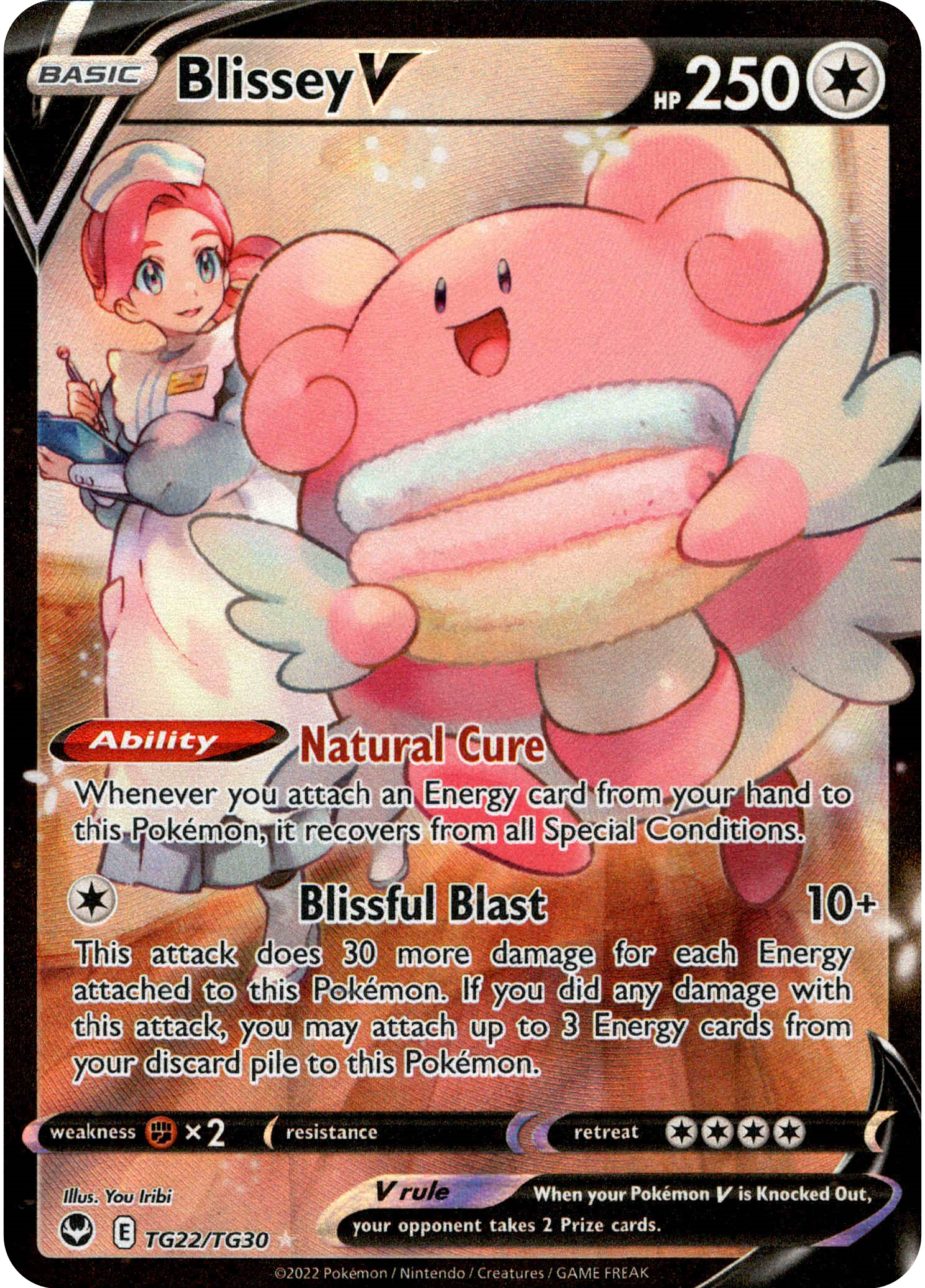 Blissey V - TG22/TG30 - Silver Tempest - Holo - Card Cavern