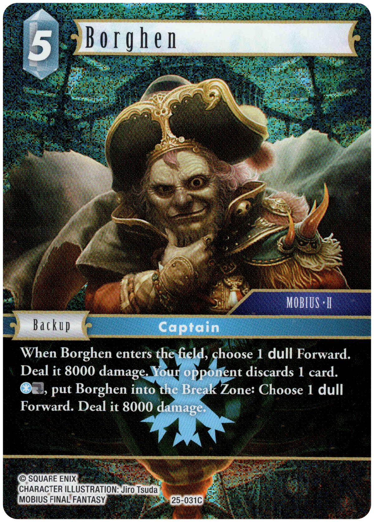 Borghen - 25-031C - Tears of the Planet - Foil - Card Cavern