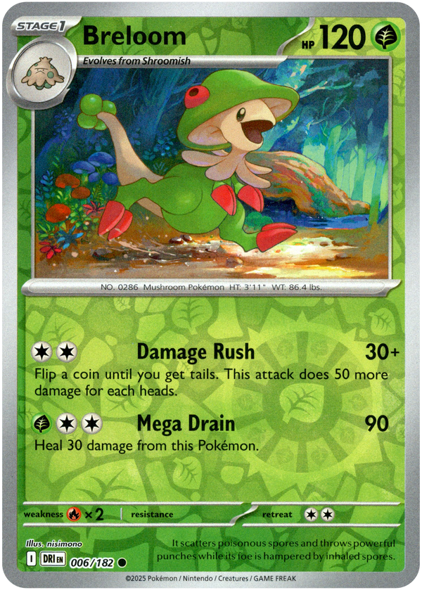 rare destined rivals cards Pokemon Destined Rivals Double Rare Electivire ex #69