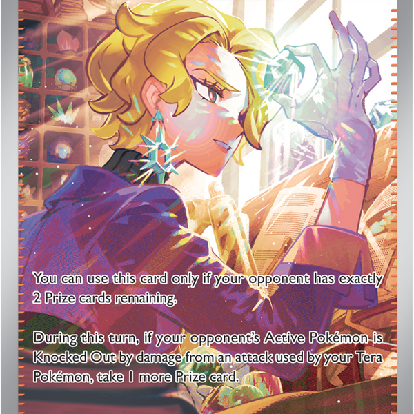 Briar - 171/142 - Stellar Crown - Holo  Card Cavern Trading Cards, LLC