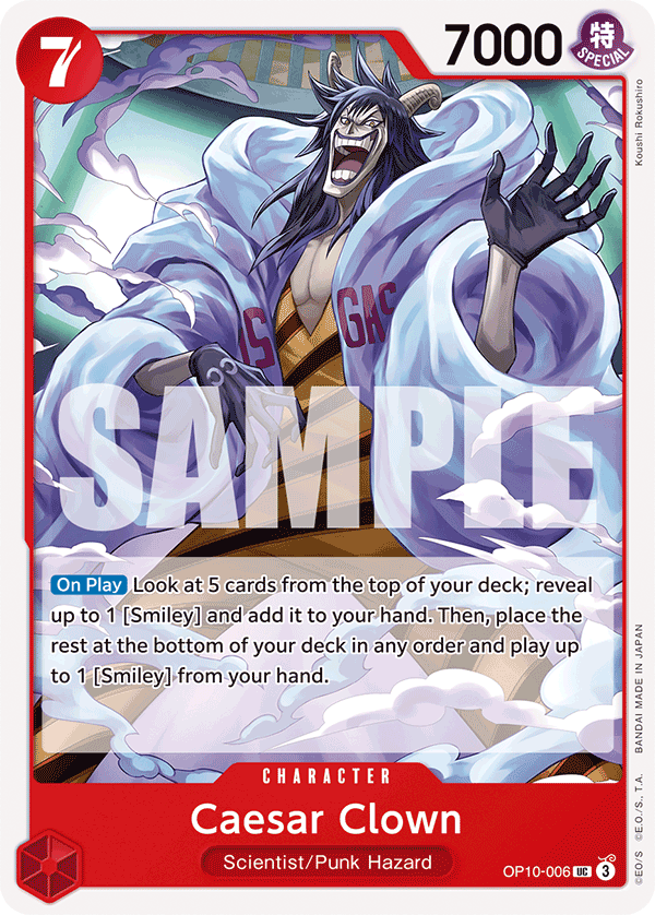 Caesar Clown - OP10-006 UC - Royal Blood - Card Cavern