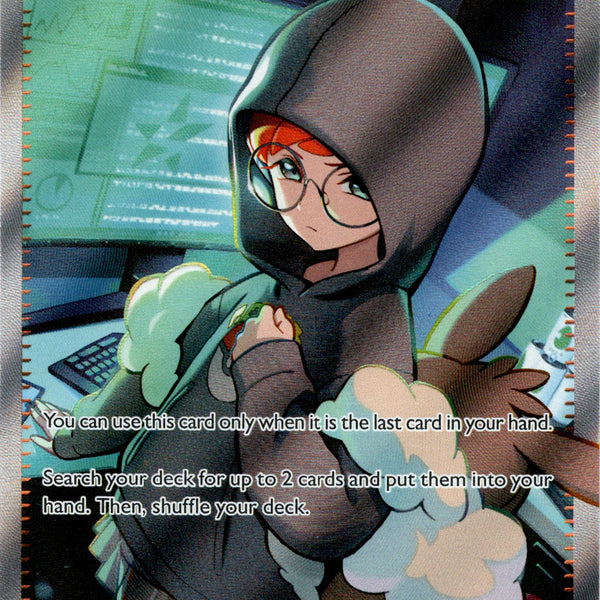cassiopeia pokemon card value Cassiopeia - 086/064 - Shrouded Fable