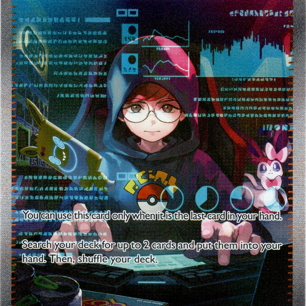 Cassiopeia - 094/064 - Shrouded Fable - Holo Card Cavern Trading Cards, LLC Cassiopeia - 094/064 - Shrouded Fable - Holo Card Cavern Trading Cards, LLC