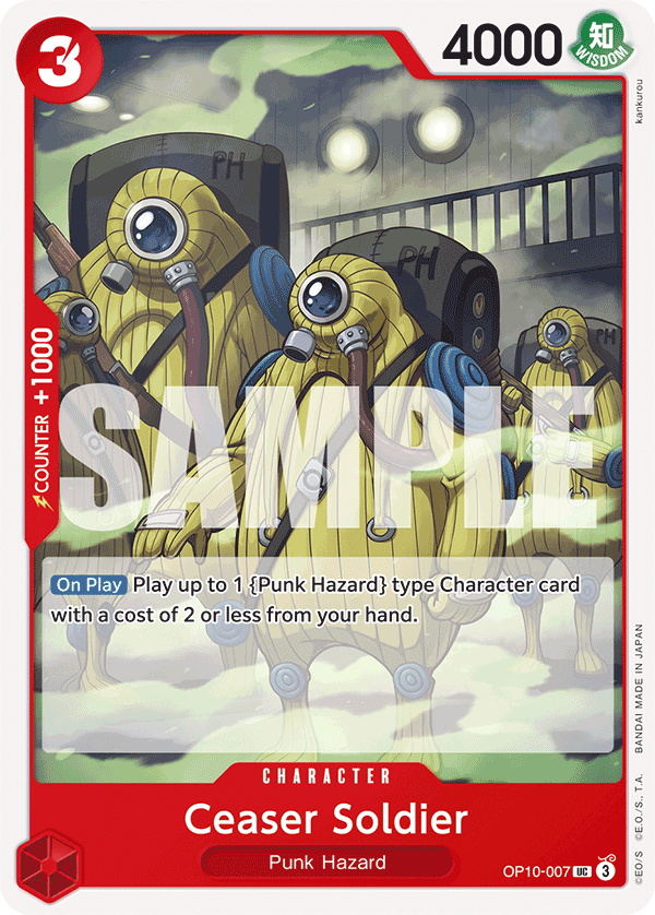 Ceaser Soldier - OP10-007 UC - Royal Blood - Card Cavern