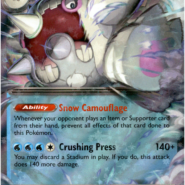 how rare is cetitan pokemon card Cetitan ex - 065/182 - Destined Rivals