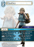 Chadley - 25-027H - Tears of the Planet - Card Cavern