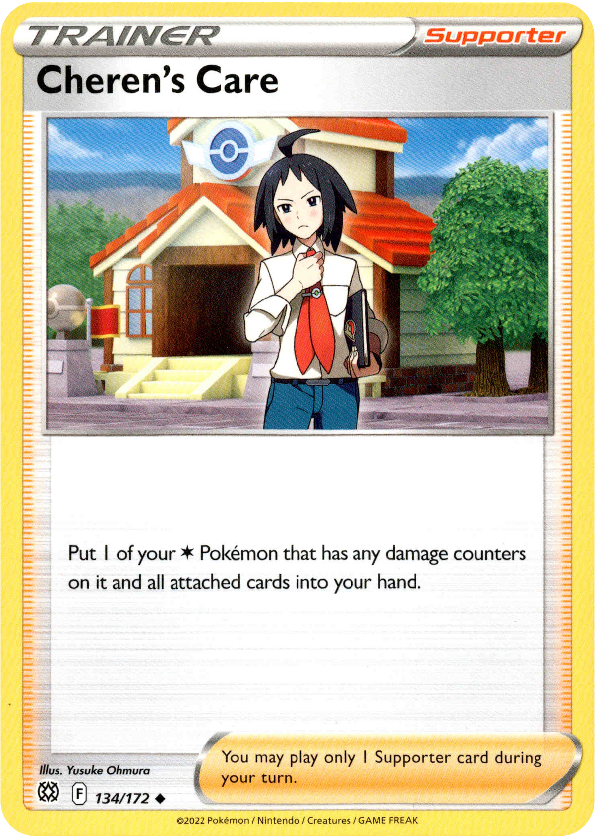 Cheren's Care - 134/172 - Brilliant Stars - Card Cavern