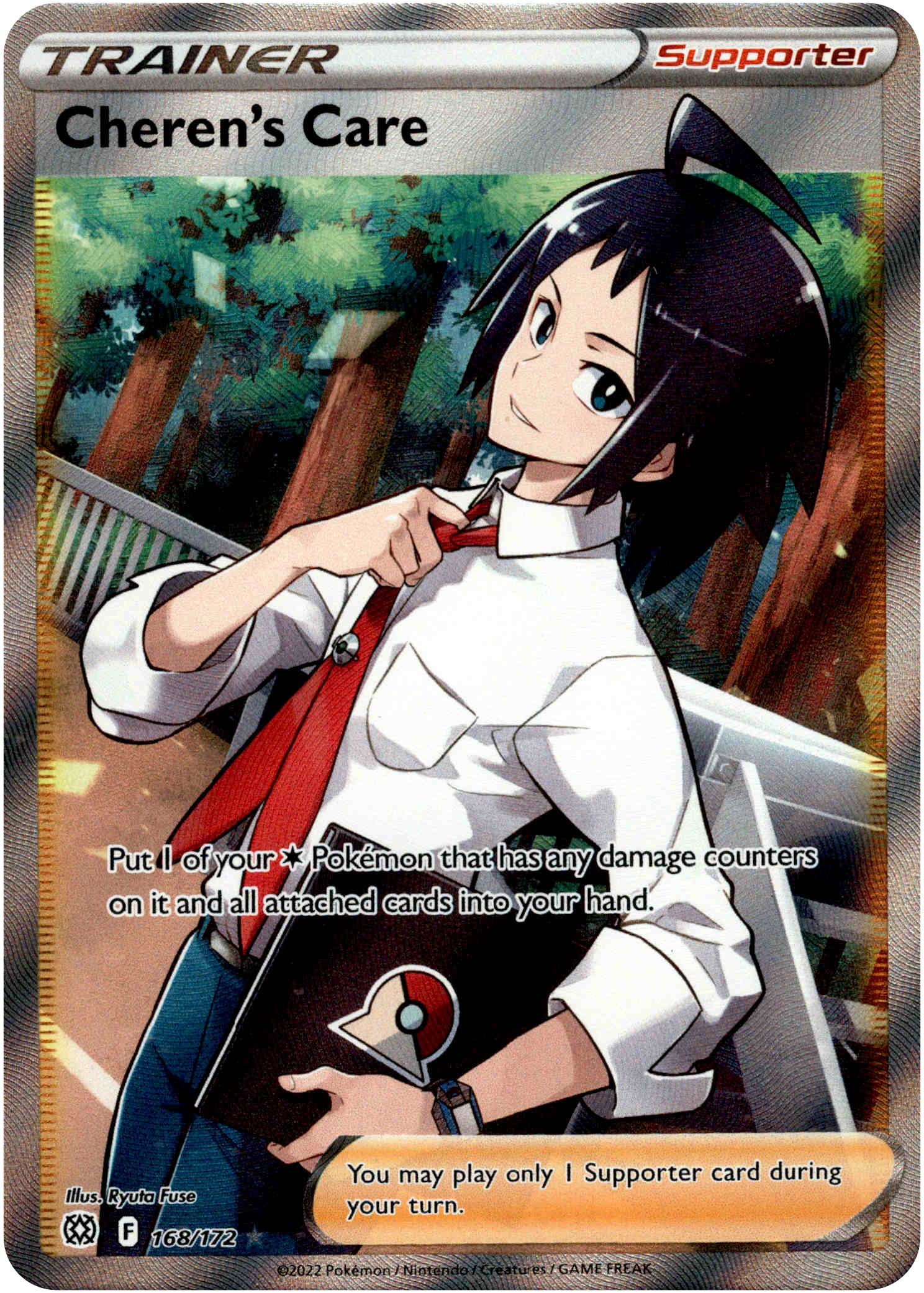 Cheren's Care Full Art - 168/172 - Brilliant Stars - Card Cavern