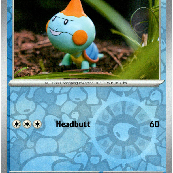 Chewtle - 043/142 - Stellar Crown
