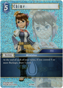 Chime - 22-100R - Hidden Hope - Foil - Card Cavern