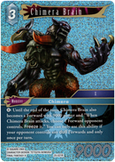 Chimera Brain - 25-021R - Tears of the Planet - Foil - Card Cavern
