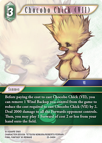 Chocobo Chick (VII) - 25-040H - Tears of the Planet - Card Cavern