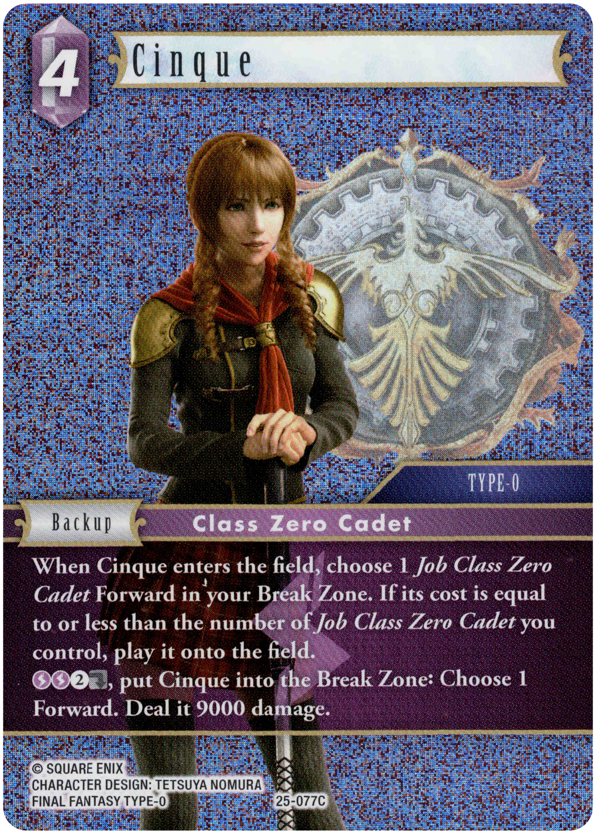 Cinque - 25-077C - Tears of the Planet - Foil - Card Cavern