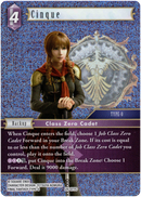 Cinque - 25-077C - Tears of the Planet - Foil - Card Cavern