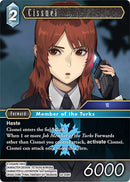 Cissnei - 22-028H - Hidden Hope - Card Cavern