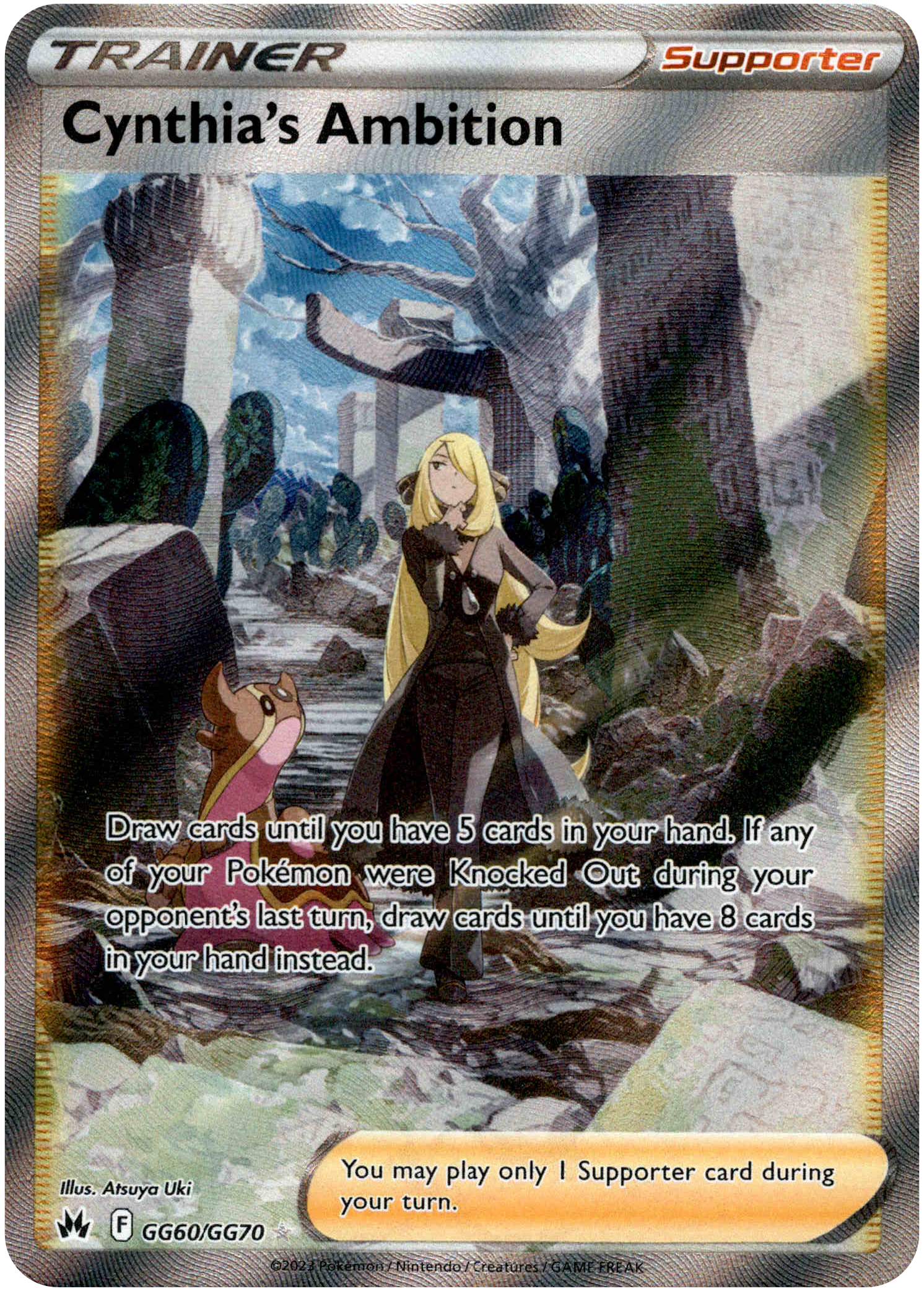 Cynthia's Ambition - GG60/GG70 - Crown Zenith - Holo - Card Cavern
