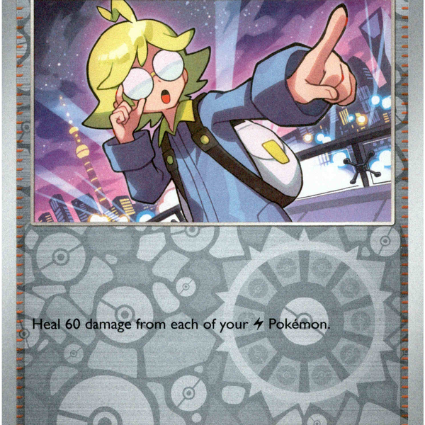 Clemont's Quick Wit - 167/191 - Surging Sparks