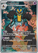 Cofagrigus - 123/086 - White Flare - Holo - Card Cavern