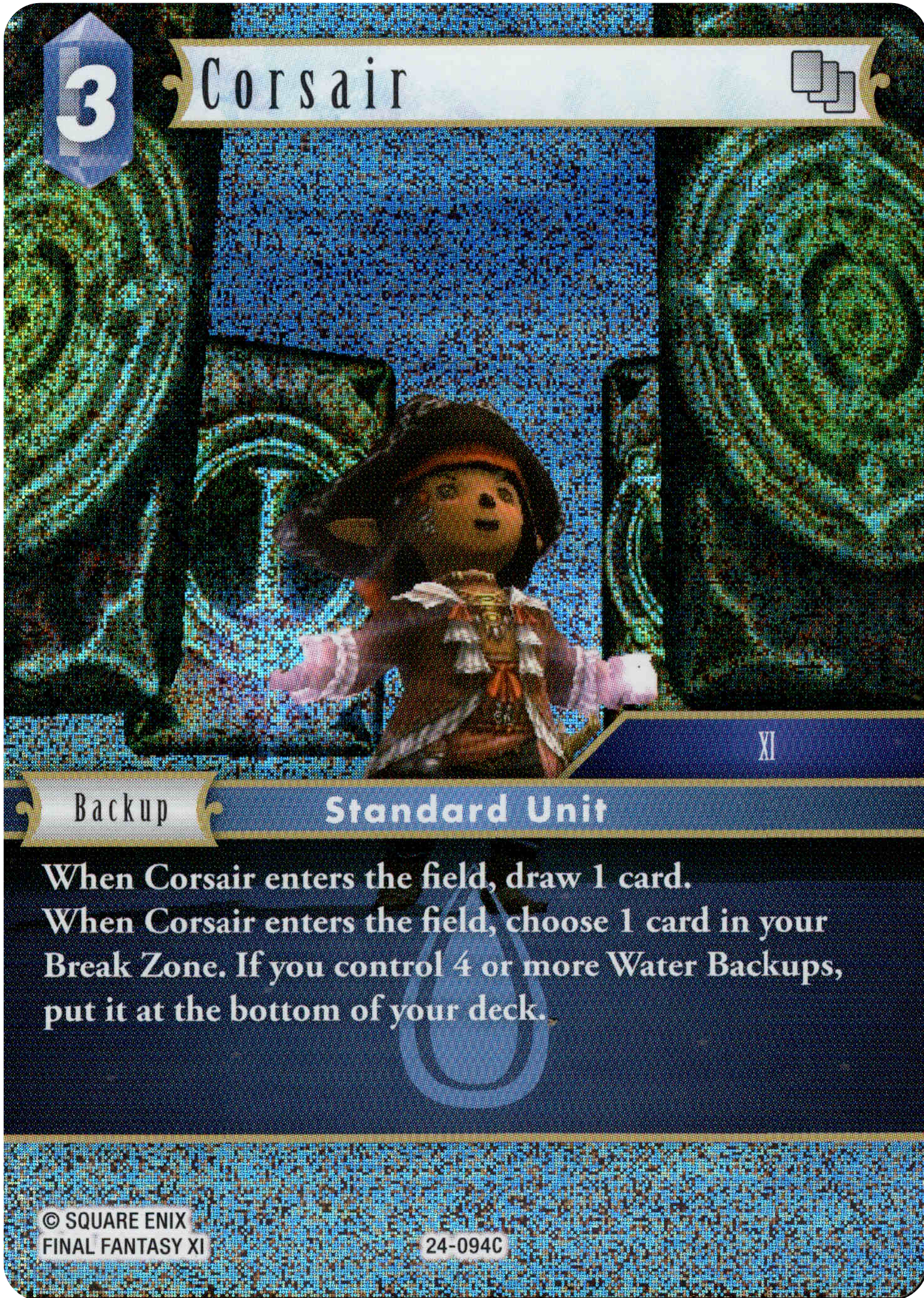 Corsair - 24-094C - Hidden Legends - Foil - Card Cavern