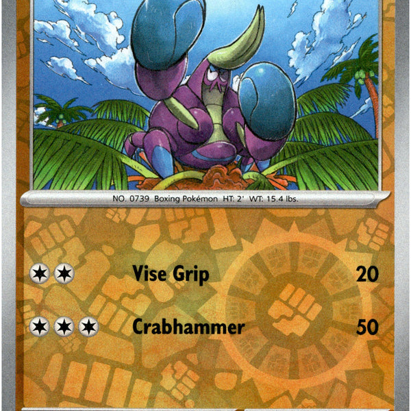 Crabrawler - 087/142 - Stellar Crown - Reverse Holo Crabrawler - 087/142 - Stellar Crown - Reverse Holo