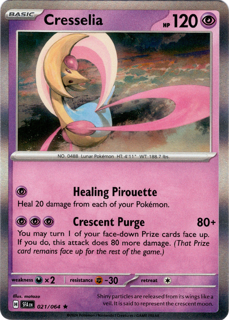 rare cards shrouded fable Cresselia - 021/064 - Shrouded Fable