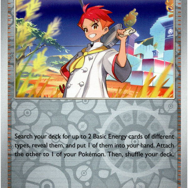 crispin pokemon card price Crispin - 133/142 - Stellar Crown