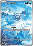 Cryogonal - 111/086 - Black Bolt - Holo - Card Cavern