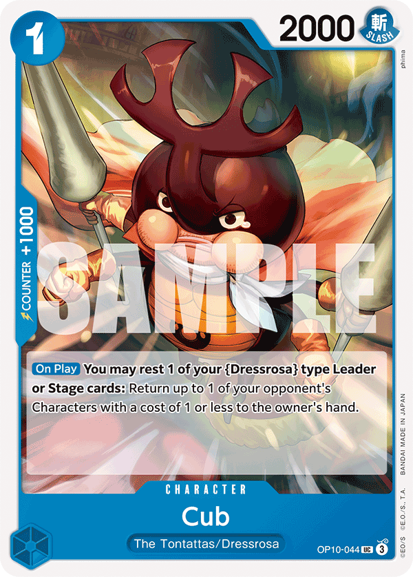 Cub - OP10-044 UC - Royal Blood - Card Cavern