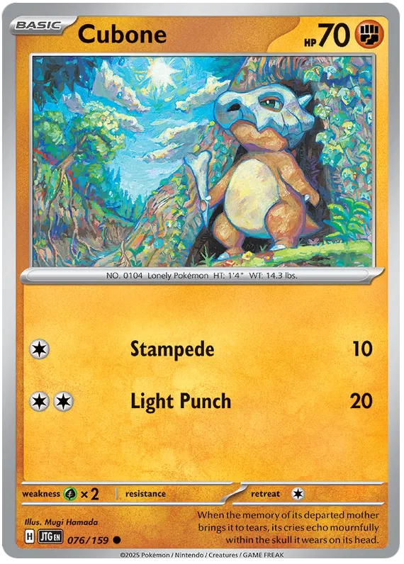 Cubone - 076/159 - Journey Together - Card Cavern