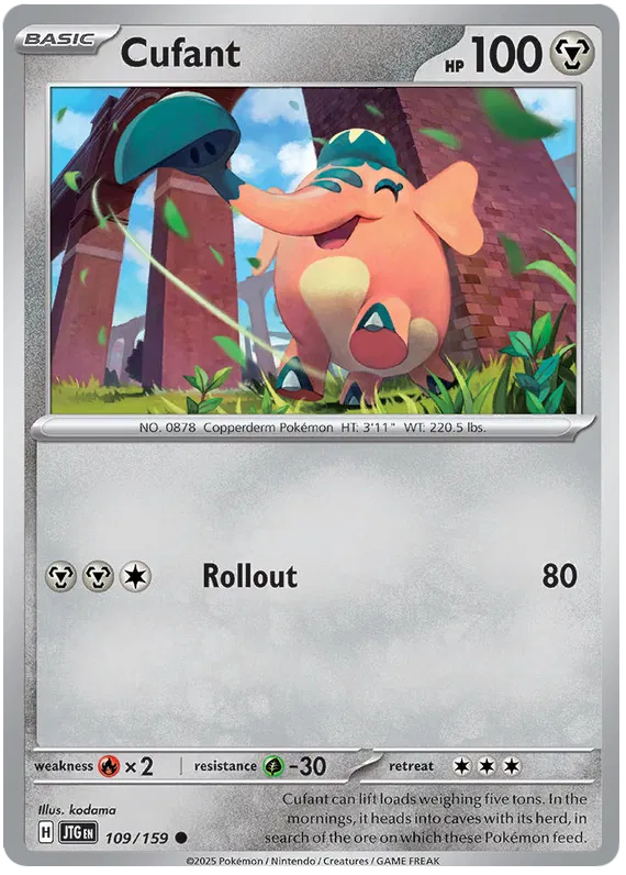 Cufant - 109/159 - Journey Together - Card Cavern