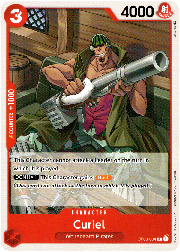 Curiel - OP03-004 C - Pillars of Strength - Card Cavern