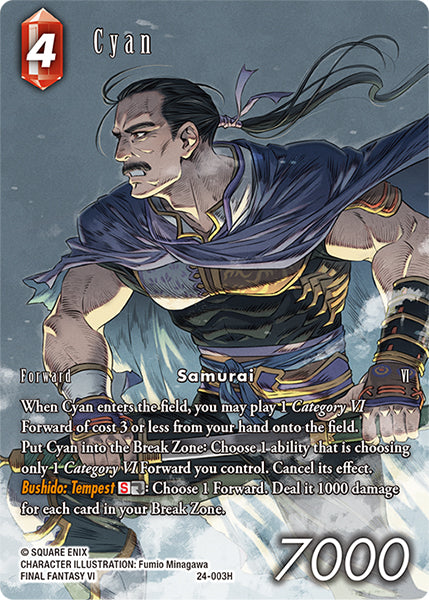 Cyan Full Art - 24-003H - Hidden Legends - Foil - Card Cavern