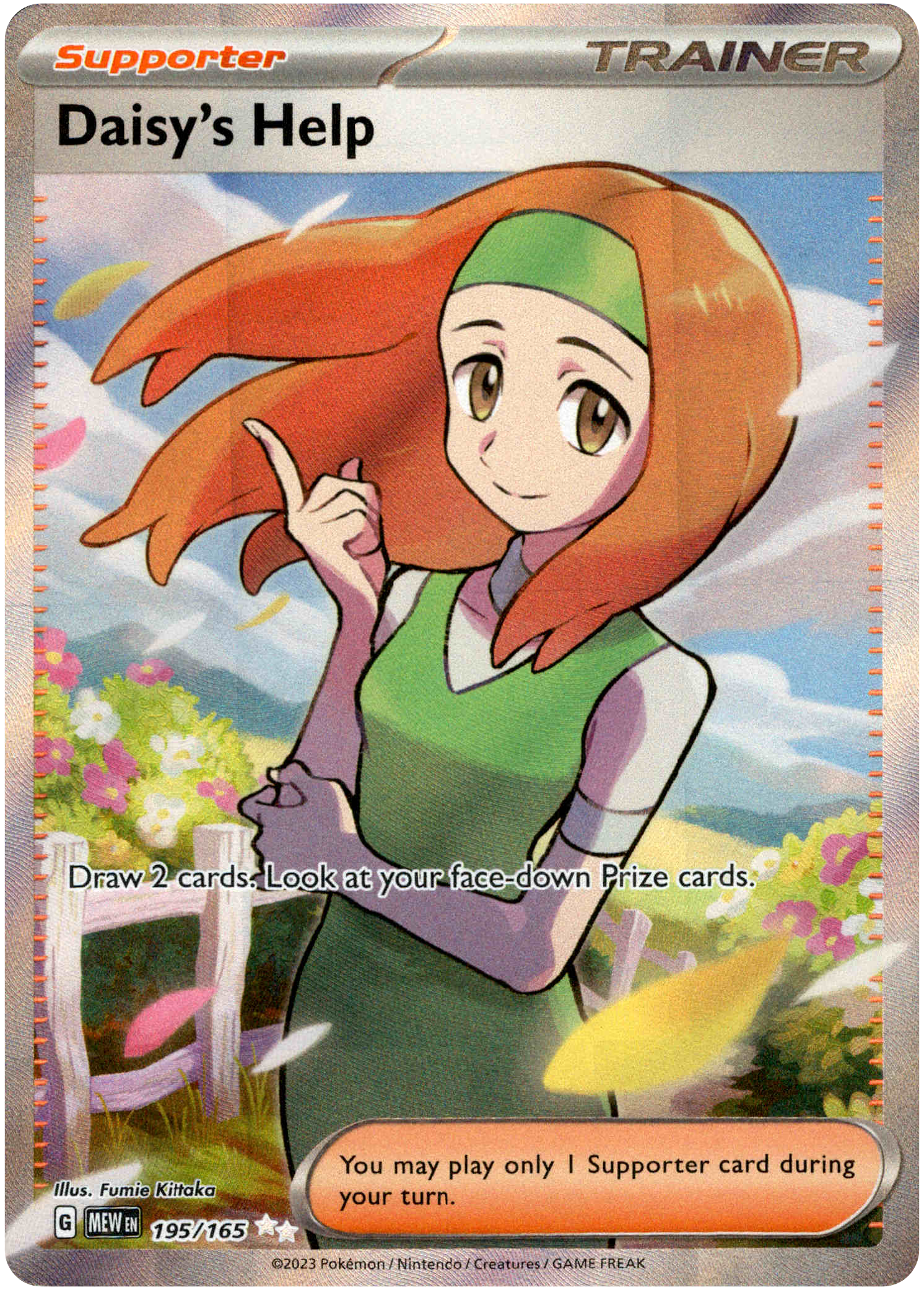 Daisy's Help - 195/165 - Scarlet & Violet 151 - Card Cavern