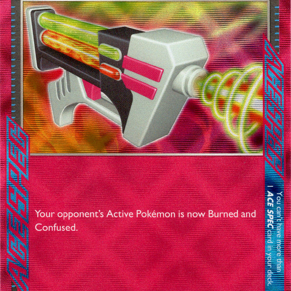 Dangerous Laser - 058/064 - Shrouded Fable - Holo Dangerous Laser - 058/064 - Shrouded Fable - Holo