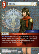 Deuce EX - 25-011C - Tears of the Planet - Foil - Card Cavern