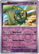 Dhelmise - 070/159 - Journey Together - Reverse Holo - Card Cavern