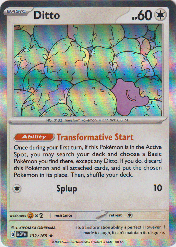 Ditto - 132/165 - Scarlet & Violet 151 - Holo - Card Cavern
