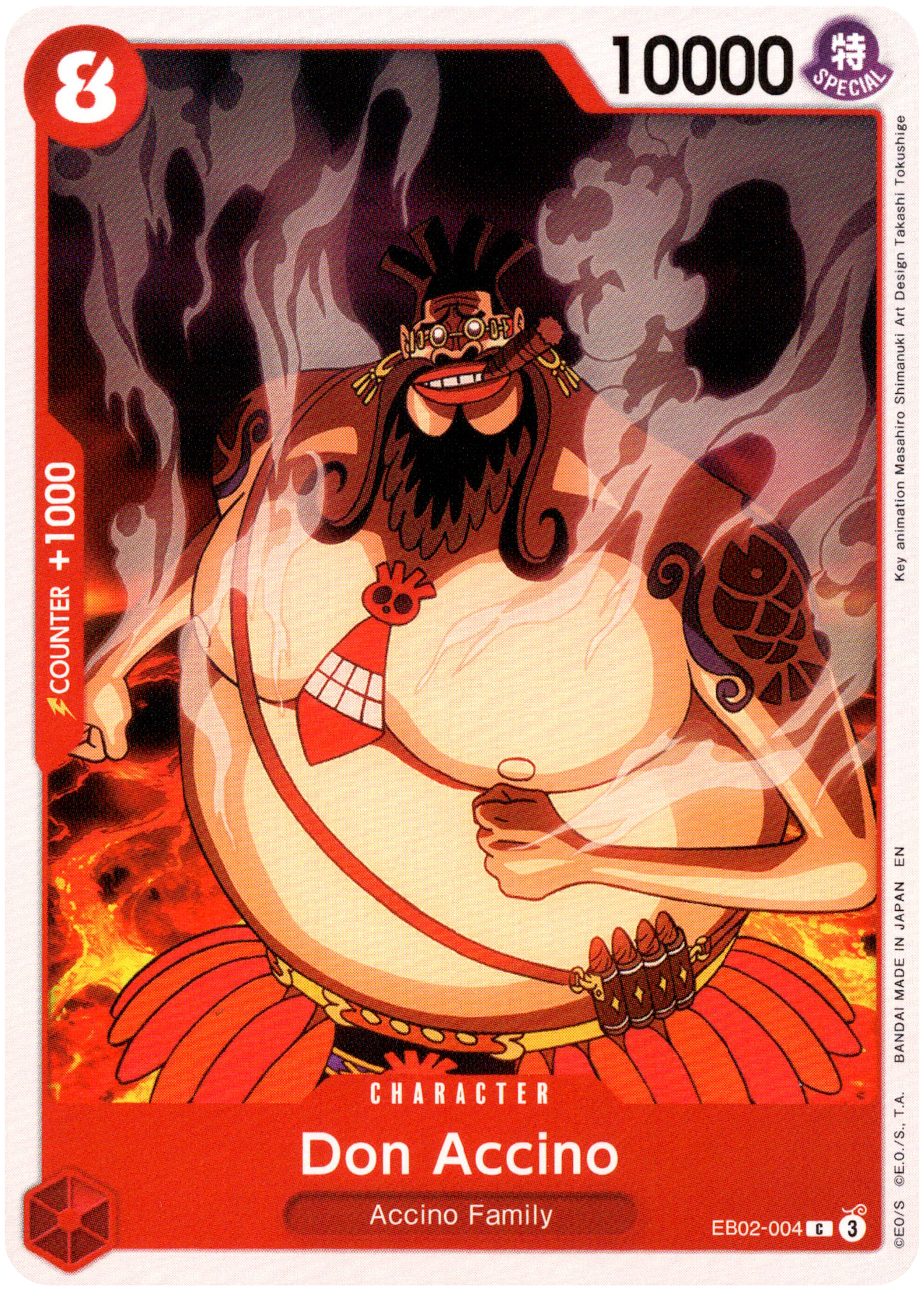 Don Accino - EB02-004 C - Anime 25th Collection - Card Cavern