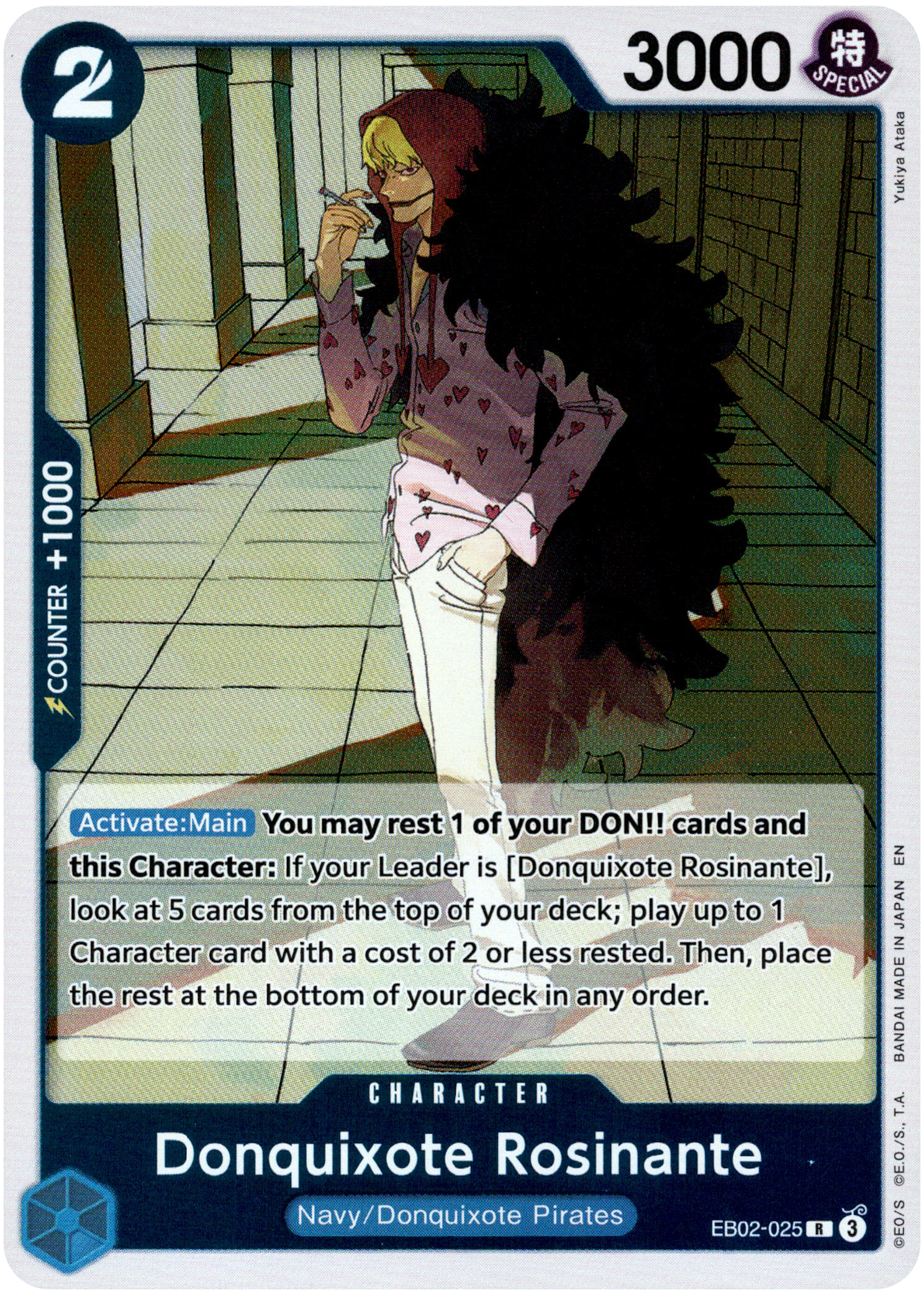 Donquixote Rosinante - EB02-025 R - Anime 25th Collection - Foil - Card Cavern