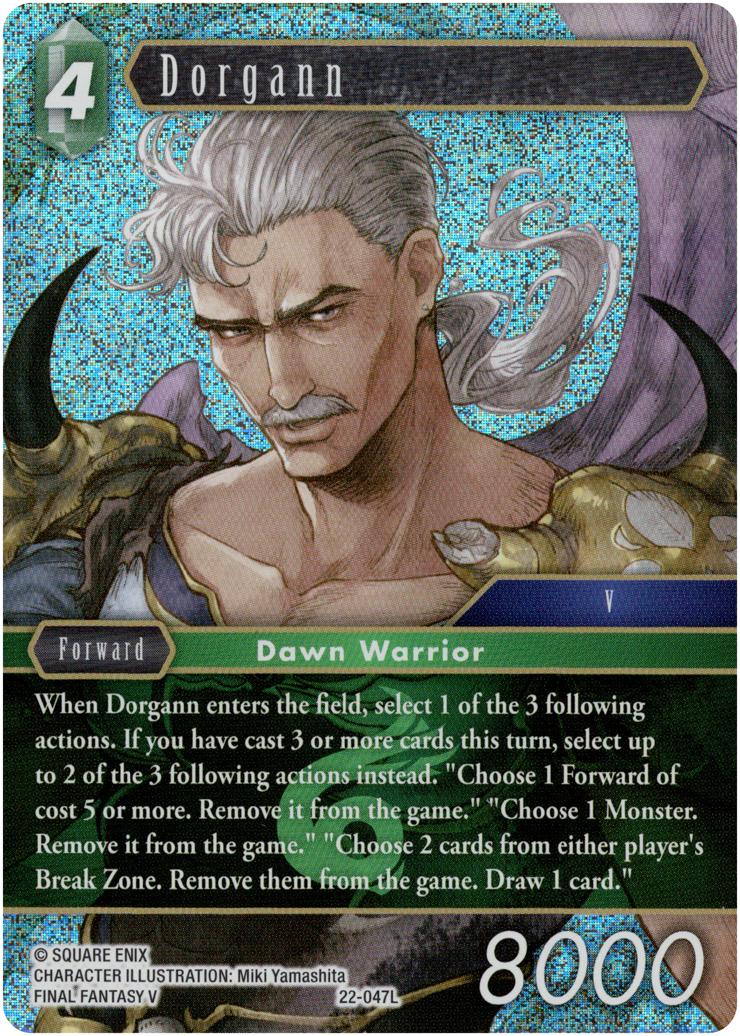 Dorgann - 22-047L - Hidden Hope - Foil - Card Cavern