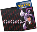 Destined Rivals Elite Trainer Box Card Sleeves 65 ct - Pokemon - Card Cavern
