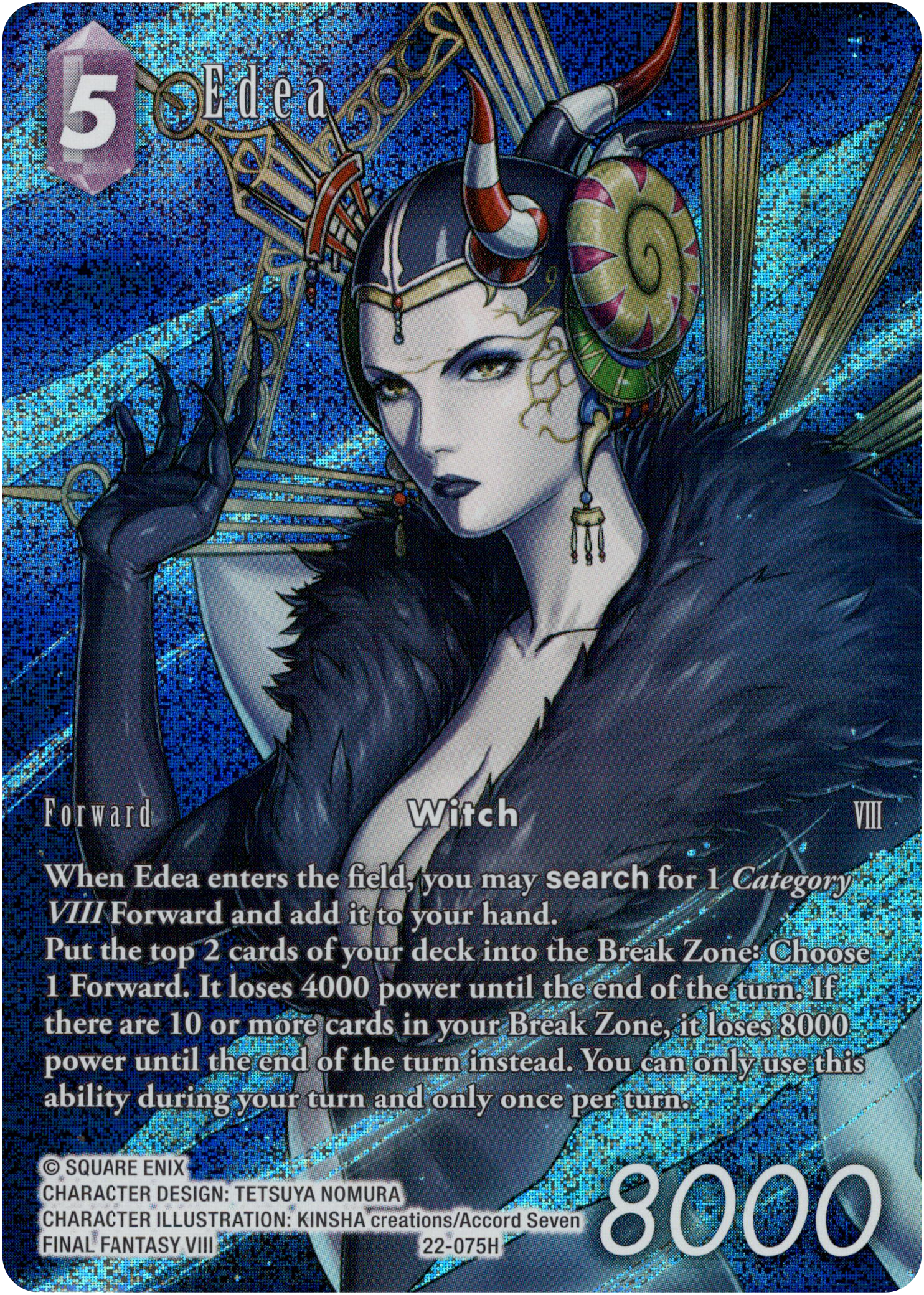 Edea Full Art - 22-075H - Hidden Hope - Foil - Card Cavern