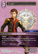 Eight - 25-070C - Tears of the Planet - Card Cavern