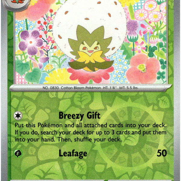 Eldegoss - 011/142 - Stellar Crown