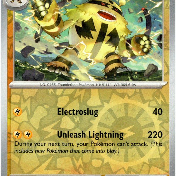 Electivire - 047/142 - Stellar Crown